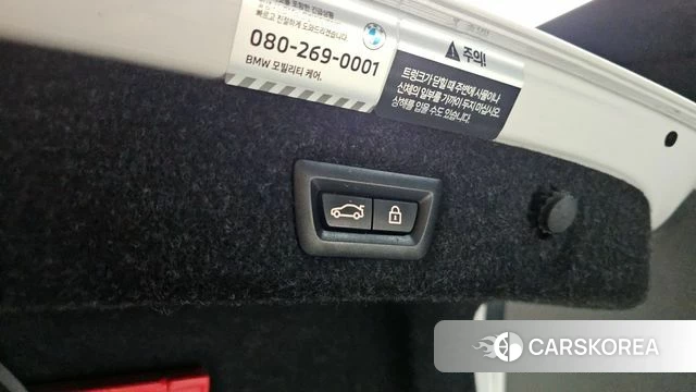 BMW 5 Series (G30) id 4309255 из Кореи 9