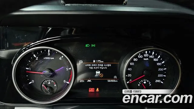 Kia Carnival 4th generation id 2682344 из Кореи 9