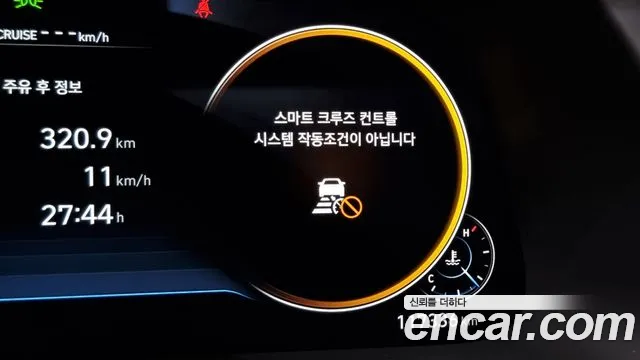 Hyundai Sonata (DN8) id 2676783 из Кореи 9