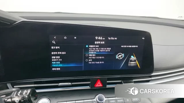 Hyundai Avante (CN7) id 3561598 из Кореи 9