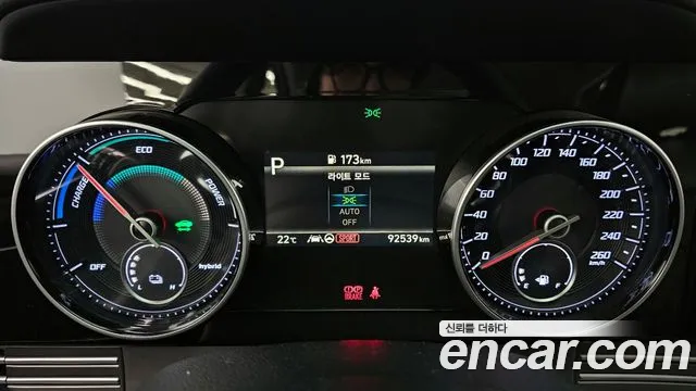 Hyundai The New Grandeur IG Hybrid id 2656091 из Кореи 9