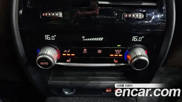 BMW 5 Series (G30) id 2936407 из Кореи 9