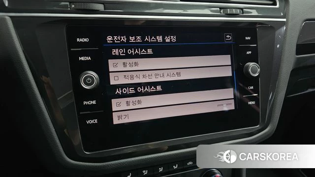 Volkswagen Tiguan second Generation id 4310428 из Кореи 9