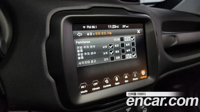 Jeep Renegade id 2795350 из Кореи 9