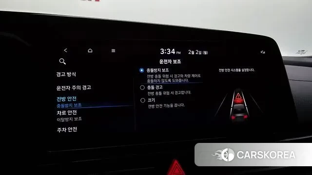 Hyundai Avante (CN7) id 3646618 из Кореи 9