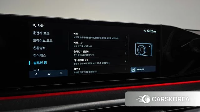 Hyundai Grandeur Hybrid (GN7) id 4720333 из Кореи 9