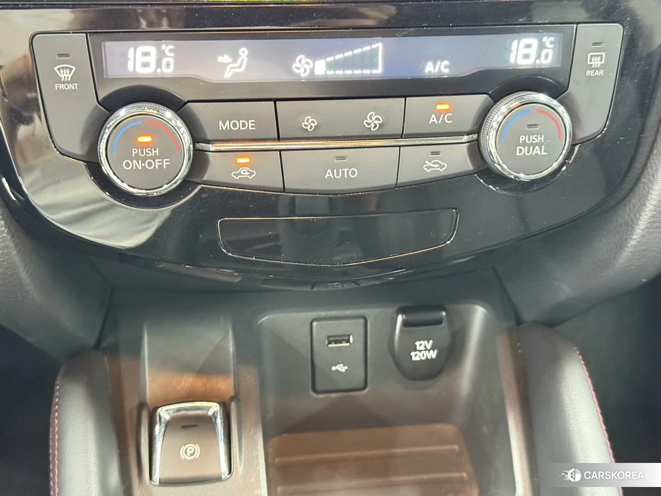 Nissan Qashqai id 4479493 из Китая 9