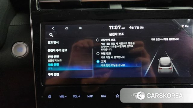 Hyundai Tucson Hybrid (NX4) id 3897736 из Кореи 9