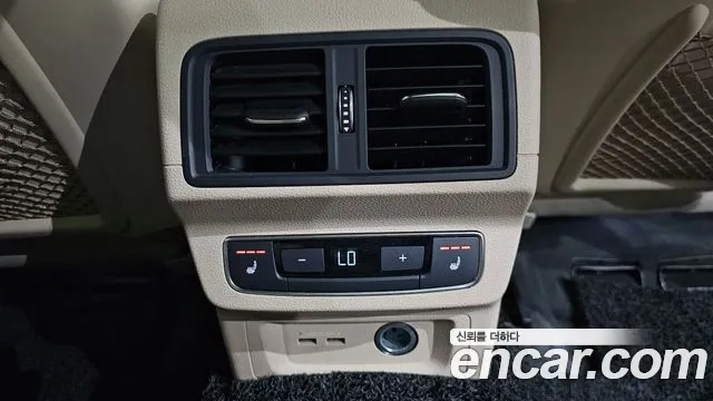 Audi Q5 (FY) id 2944779 из Кореи 9