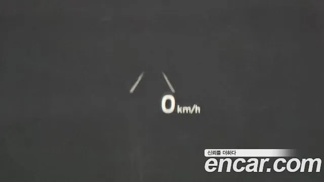 Hyundai The New Grandeur IG id 2951202 из Кореи 9