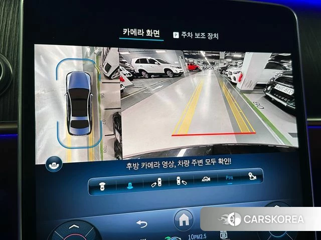 Mercedes-Benz S-Class W223 id 3865682 из Кореи 9