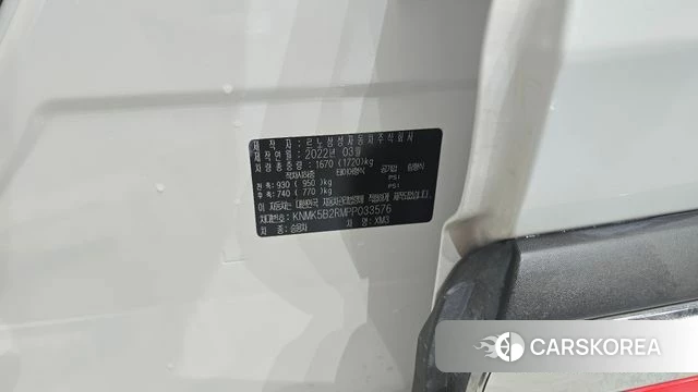 Renault Korea (Samsung) XM3 id 4854979 из Кореи 9