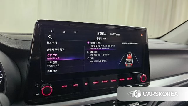 Kia The New K3 2nd generation id 3851072 из Кореи 9