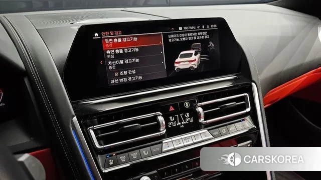 BMW 8 Series (G15) id 3765010 из Кореи 9