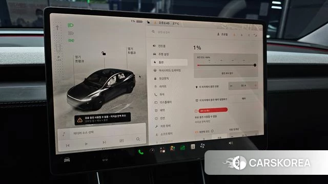 Tesla Model Y id 4480036 из Кореи 9