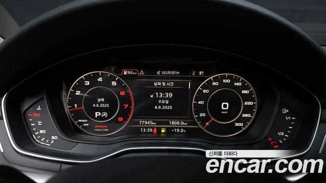 Audi A4 (B9) id 2784822 из Кореи 9