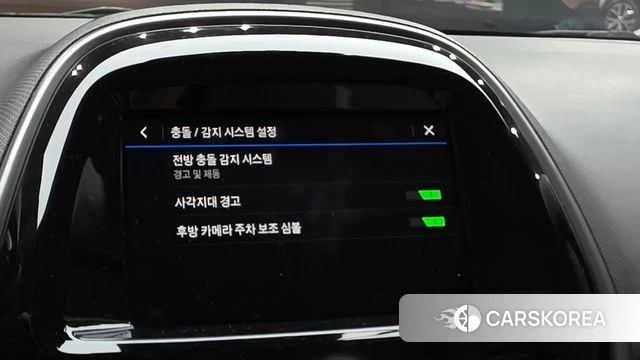 Chevrolet (GM Daewoo) The New Spark id 4542663 из Кореи 9