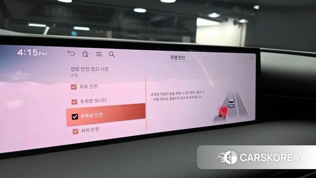 Genesis G80 (RG3) id 3841035 из Кореи 9