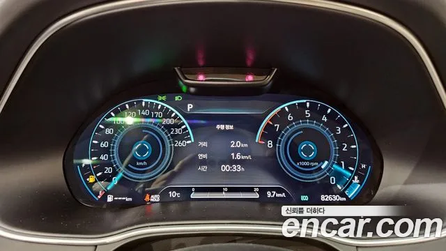 Genesis GV80 id 2517226 из Кореи 9