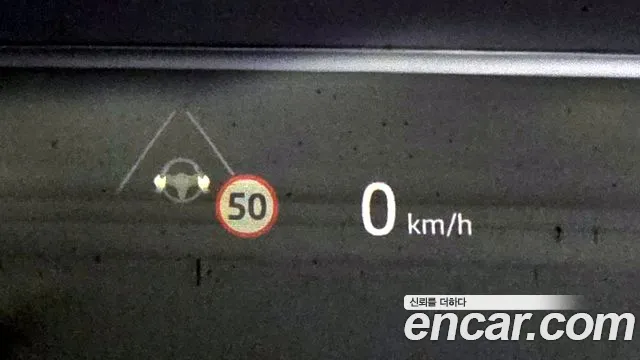 Land Rover Range Rover 5th Generation id 2822837 из Кореи 9