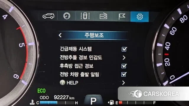 Ssangyong The New Rexton Sport id 3722125 из Кореи 9