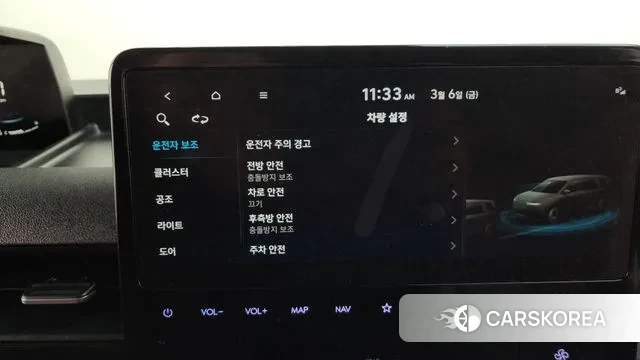 Hyundai Staria id 3752115 из Кореи 9