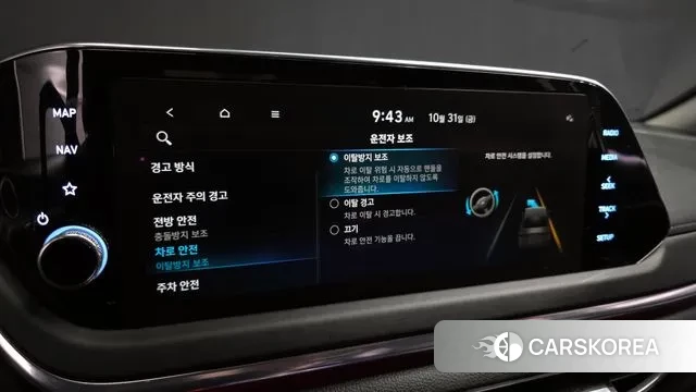 Hyundai Sonata (DN8) id 3311067 из Кореи 9