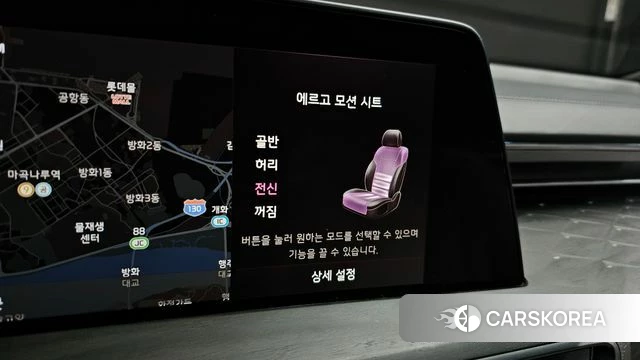 Kia K8 id 3914870 из Кореи 9