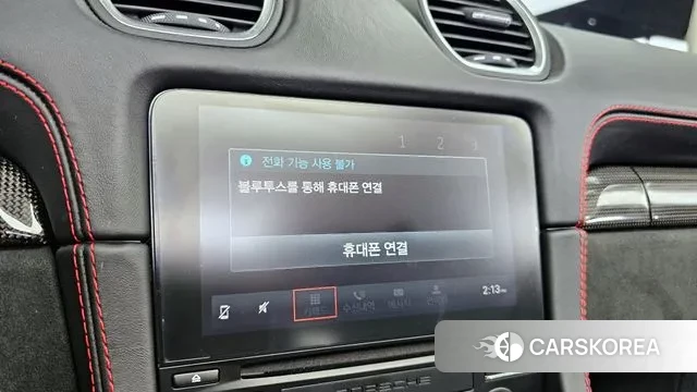 Porsche 718 Boxster id 3242618 из Кореи 9