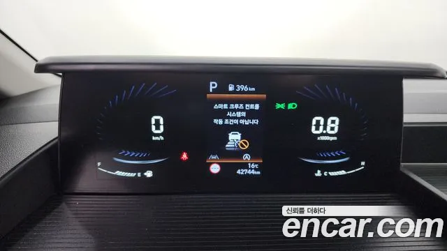 Hyundai Staria id 2613263 из Кореи 9