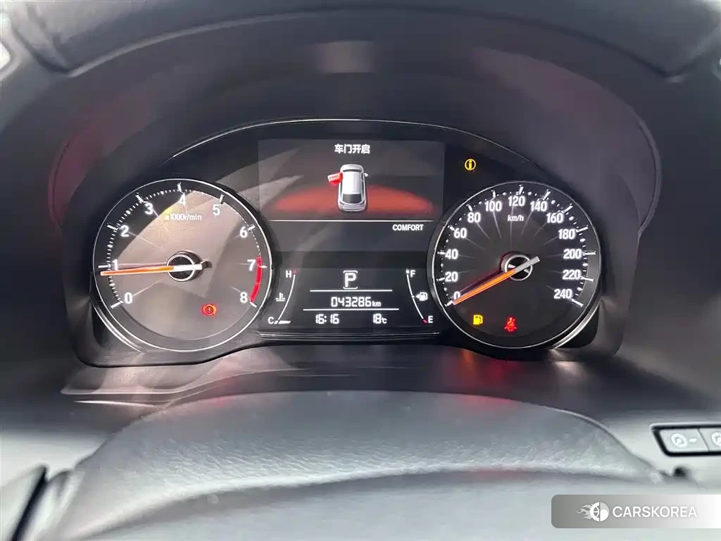 Honda Crown Road id 4576375 из Китая 9