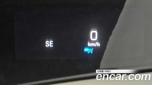 Mercedes-Benz S-Class W222 id 2907269 из Кореи 9