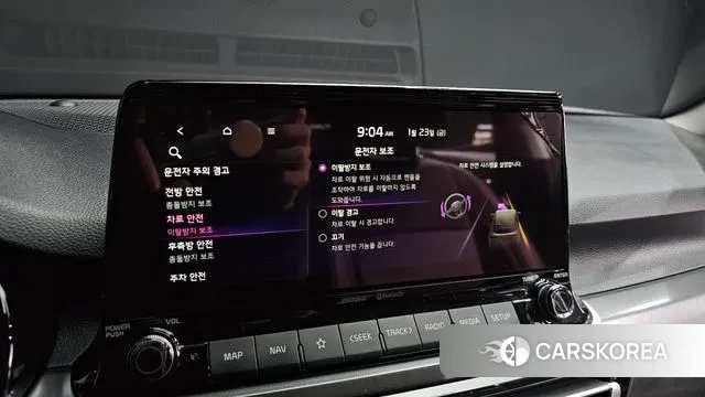 Kia Seltos id 3615488 из Кореи 9