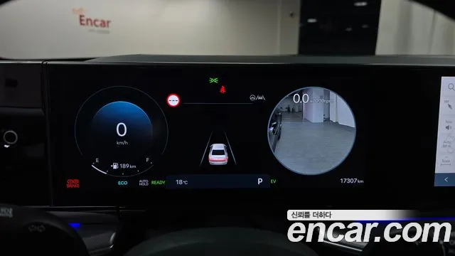 Hyundai Grandeur Hybrid (GN7) id 2639354 из Кореи 9