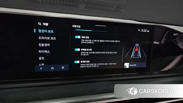 Hyundai Grandeur Hybrid (GN7) id 3701479 из Кореи 9