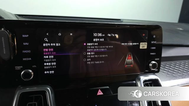 Kia Sorento 4th Generation id 3898912 из Кореи 9