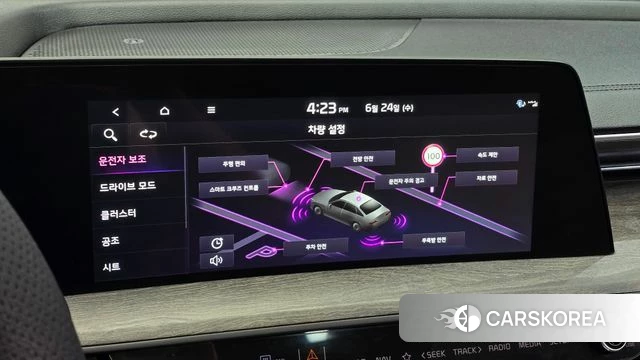 Kia K8 id 4500648 из Кореи 9