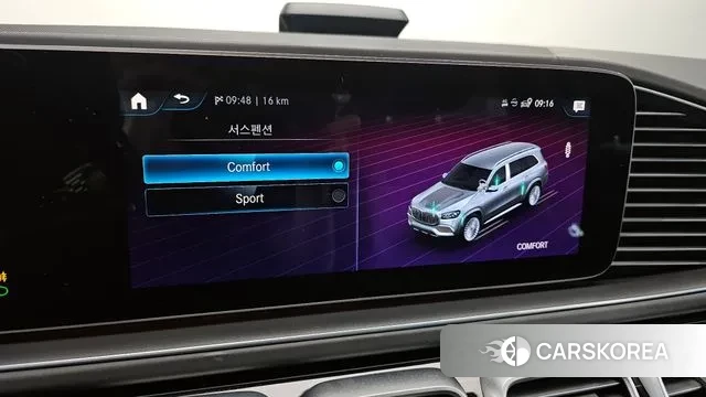 Mercedes-Benz GLS - Class X167 id 2984538 из Кореи 9