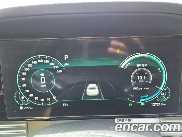 Hyundai The New Grandeur IG Hybrid id 2695933 из Кореи 9