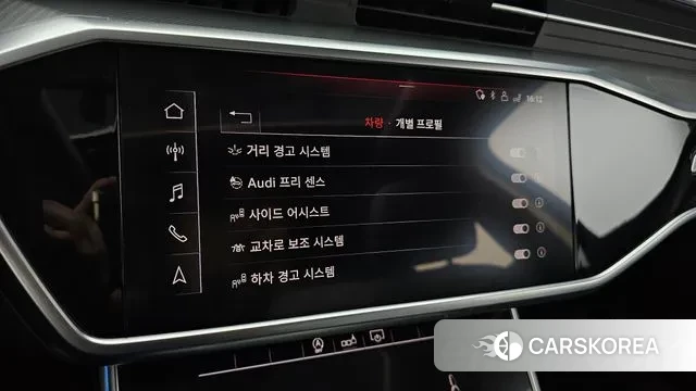 Audi A6 (C8) id 3621885 из Кореи 9