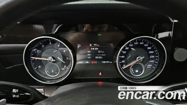 Hyundai The New Grandeur IG id 2593696 из Кореи 9