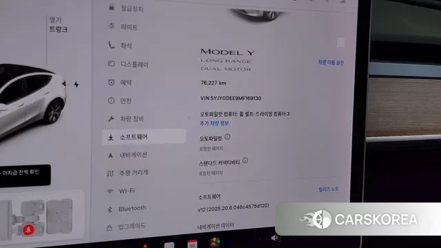 Tesla Model Y id 2985425 из Кореи 9