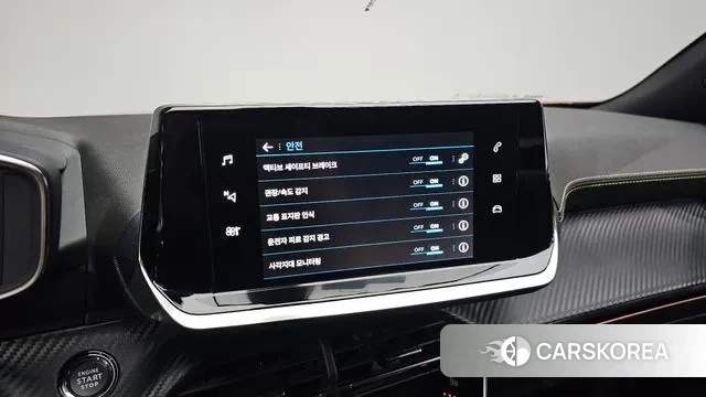 Peugeot 2008 Second generation id 3059431 из Кореи 9