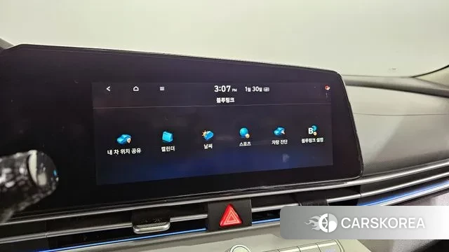 Hyundai Avante (CN7) id 3640669 из Кореи 9