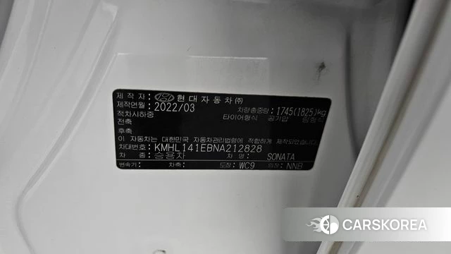 Hyundai Sonata (DN8) id 4202232 из Кореи 9