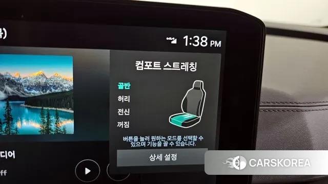 Kia The New Carnival 4th Generation id 3415263 из Кореи 9