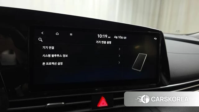 Hyundai Avante (CN7) id 3915885 из Кореи 9