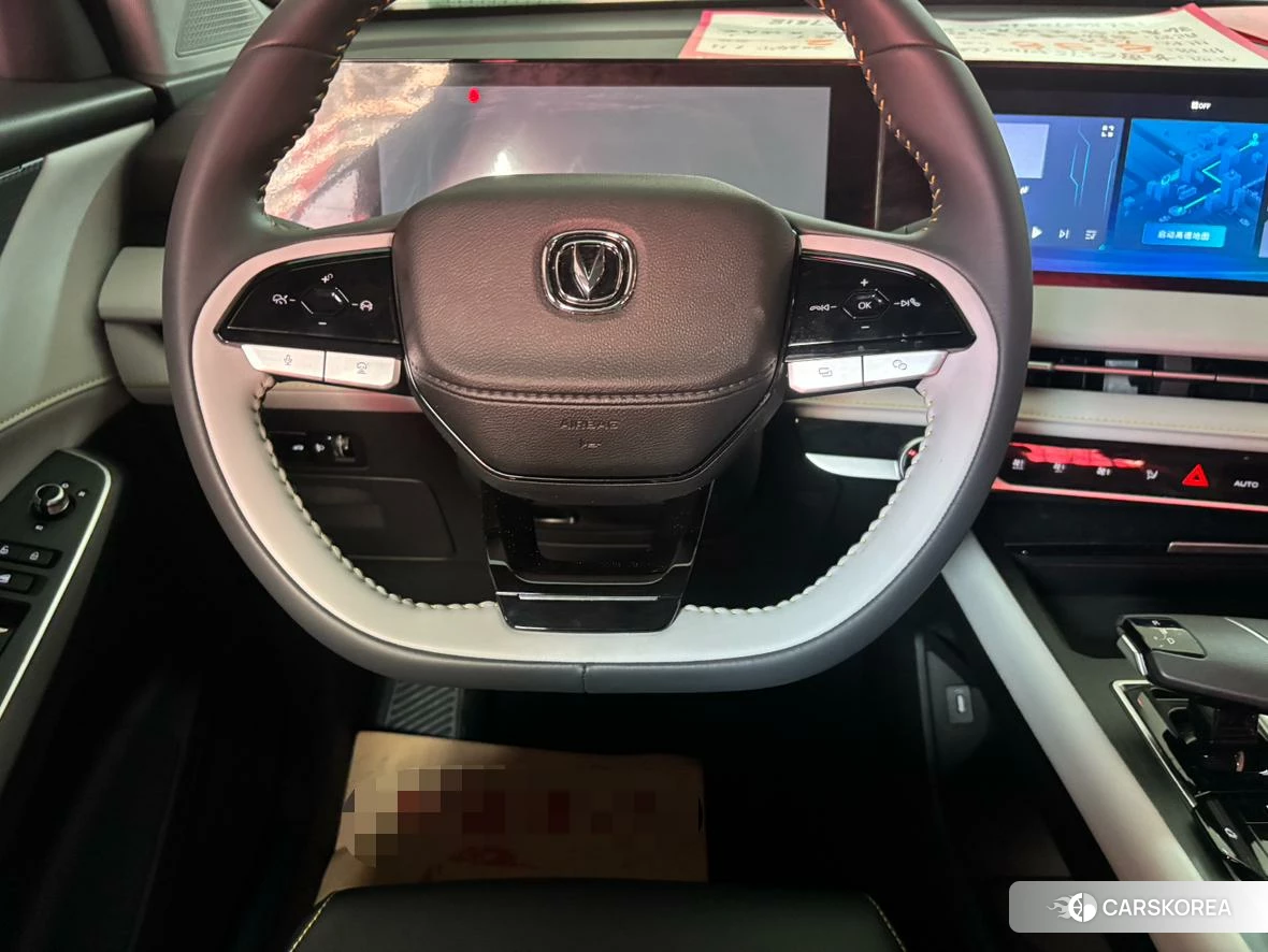 Chang'an CS75 PLUS id 4452545 из Китая 9