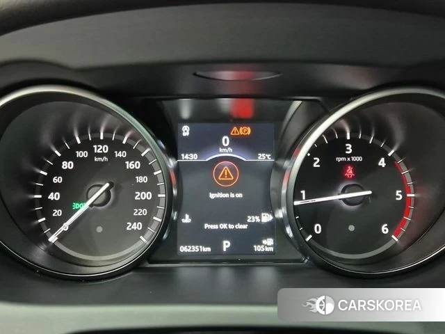 Land Rover Discovery Sports id 4543747 из Кореи 9