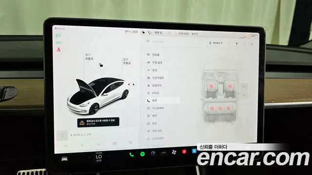 Tesla Model 3 id 2716902 из Кореи 9